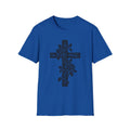 Rose Vine Wooden Cross Gildan 64000 T-Shirt | Floral Christian Cross Tee
